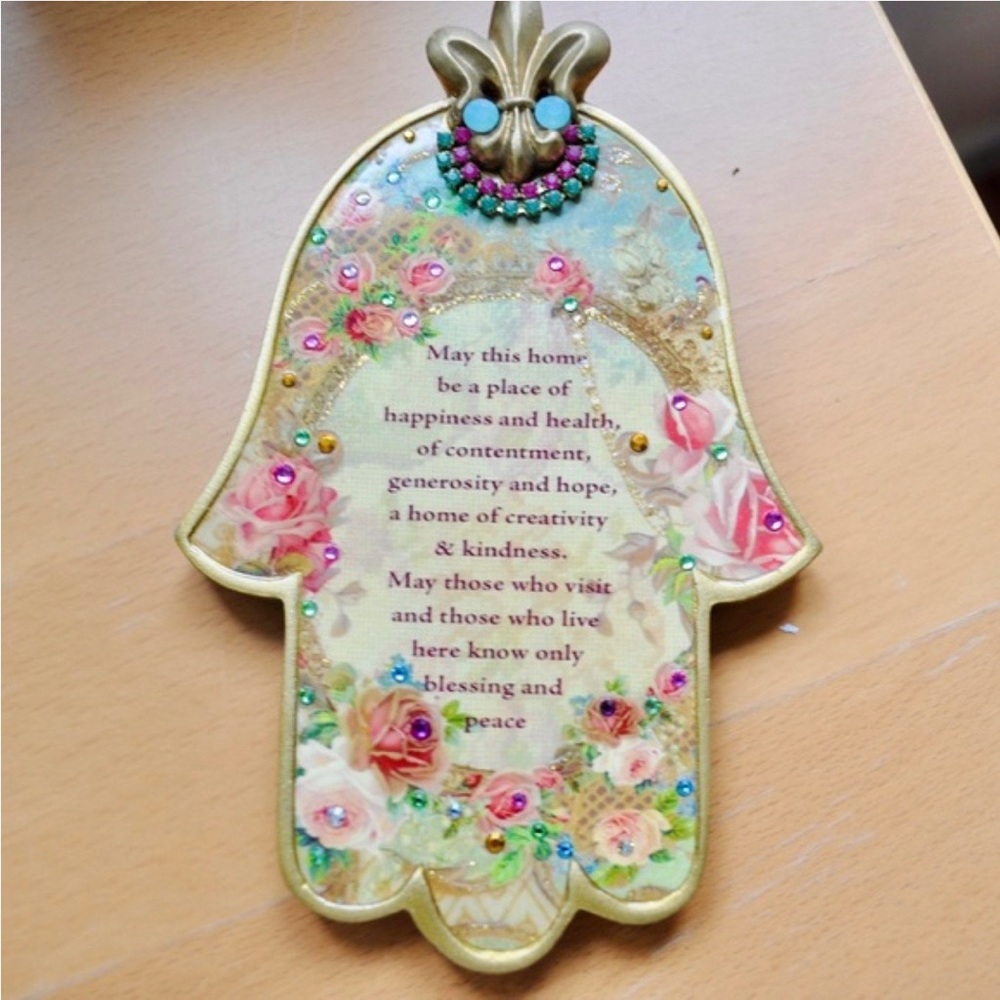 Michal Negrin Vintage Hamsa Blessing on the Home Hanging